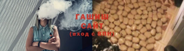 твердый Богородицк